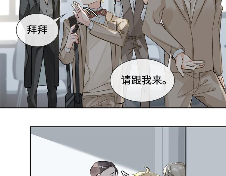 第9话  再陷危机61