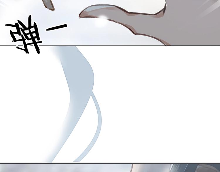 第1话  一切的开始75