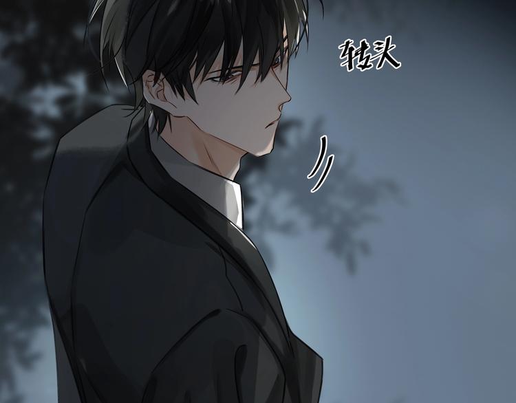 第1话  一切的开始174