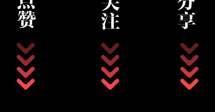 第16话 同床共枕102