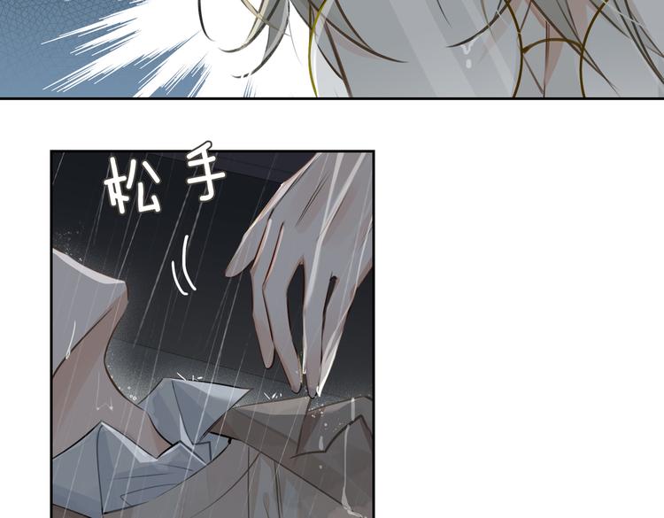 第32话 一起下地狱！61