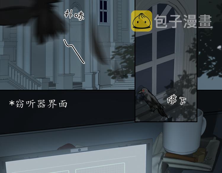 第6话 杰昆的温柔60