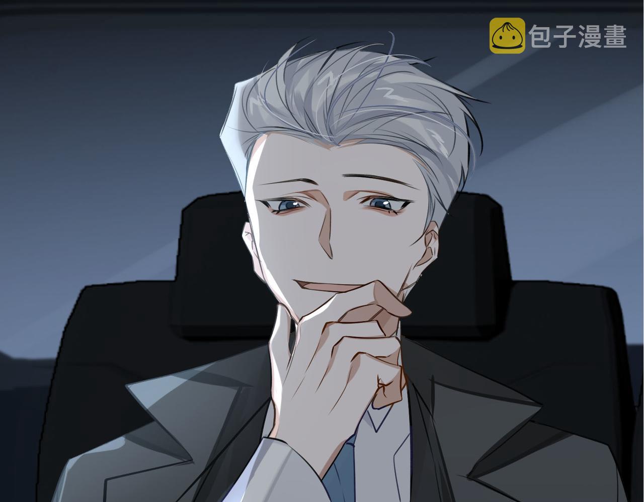 第50话 复仇71