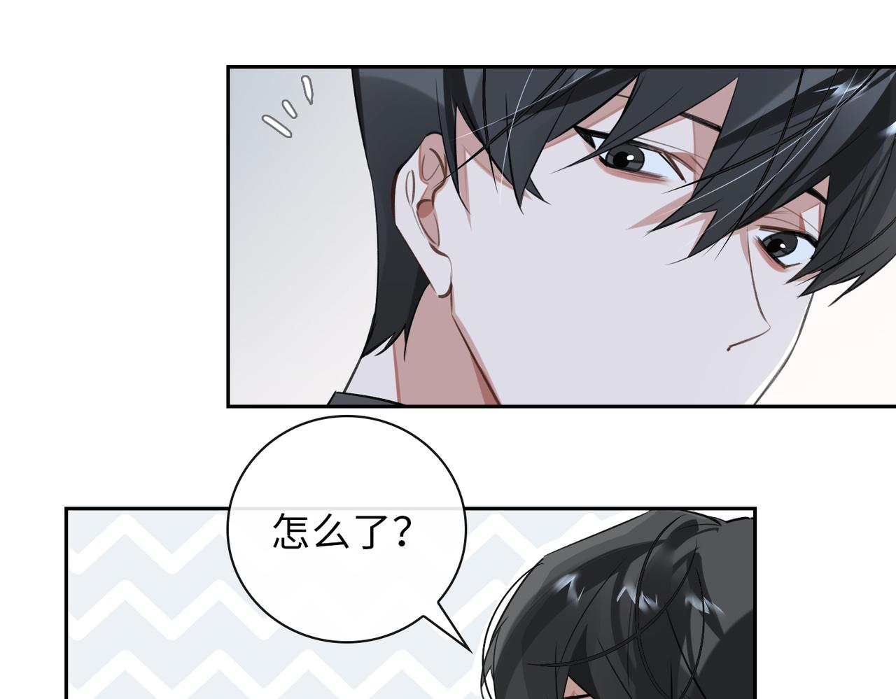第65话 多维的心52