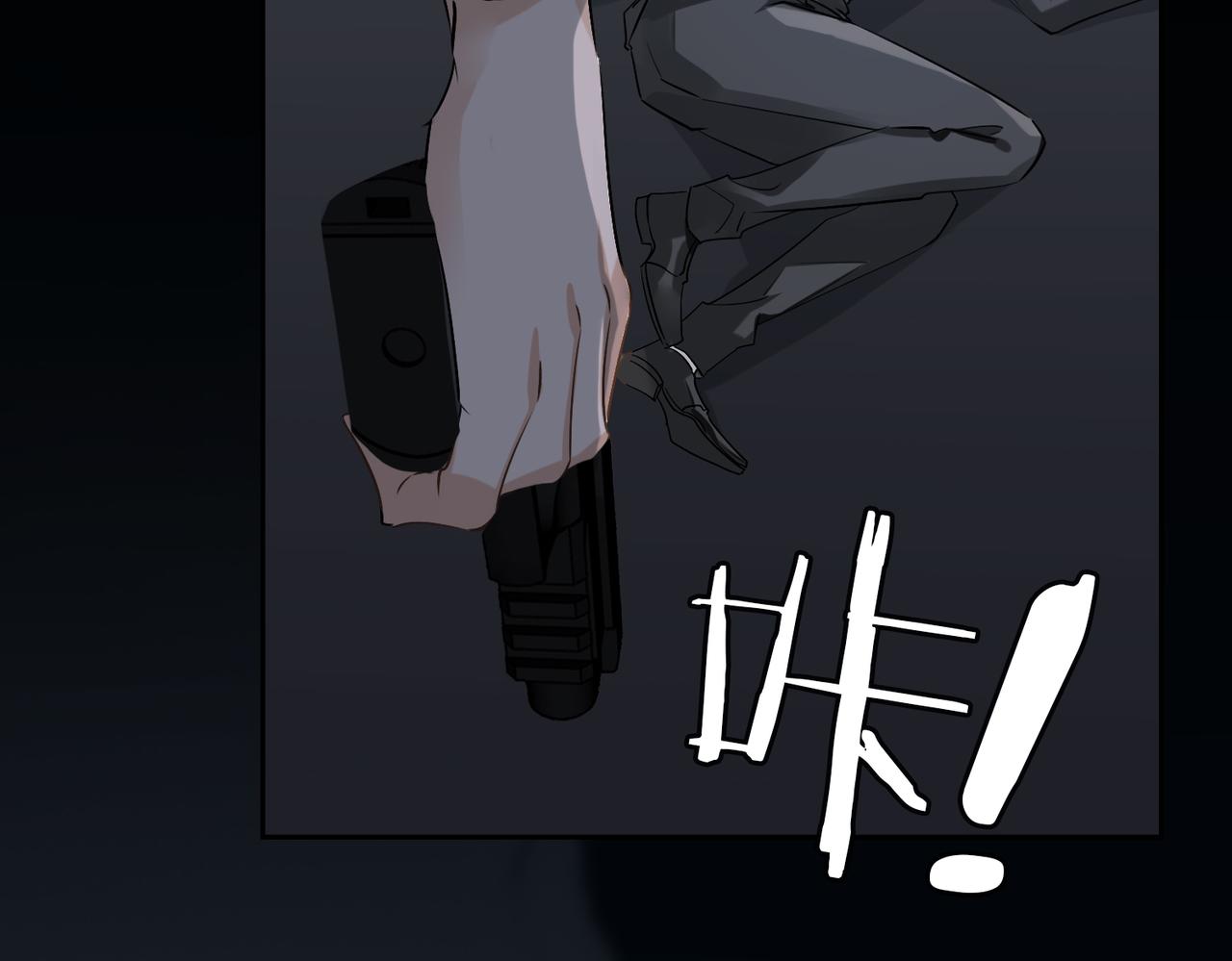 第55话 欢迎回家38