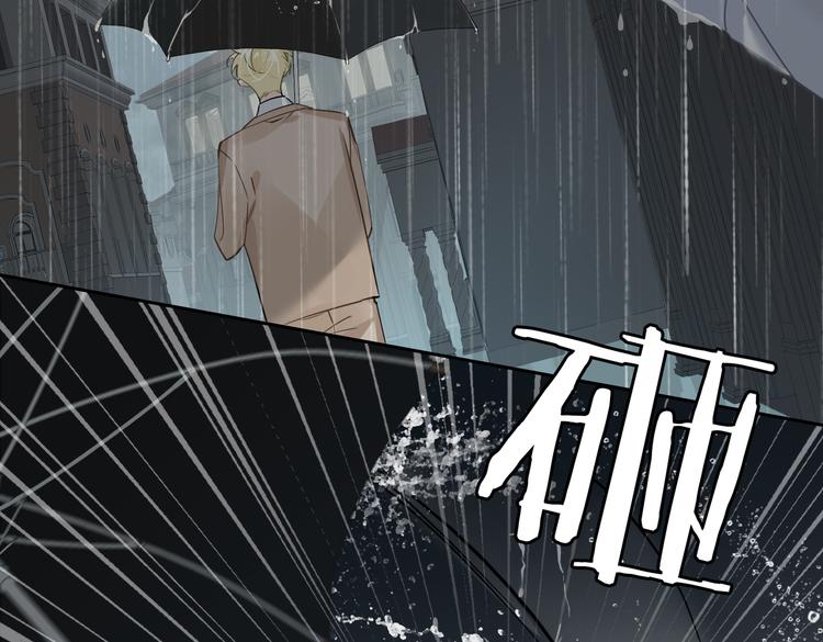第32话 一起下地狱！41