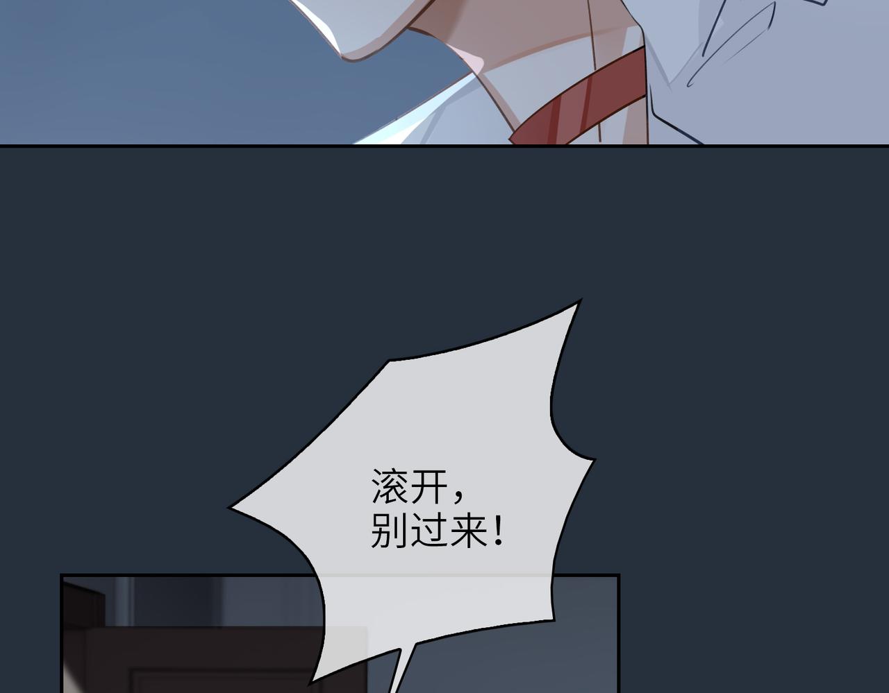 第60话 信徒21