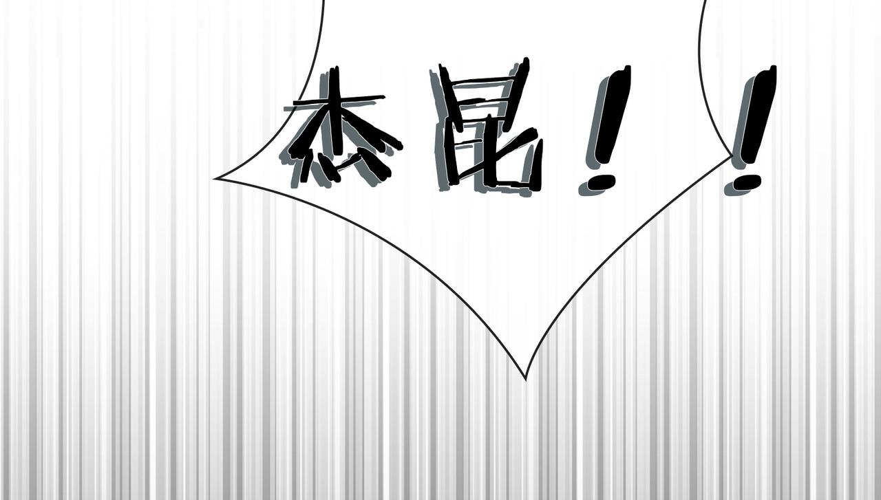 第63话 选择73