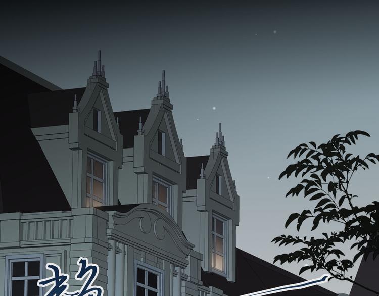 第11话 再次白切黑！73