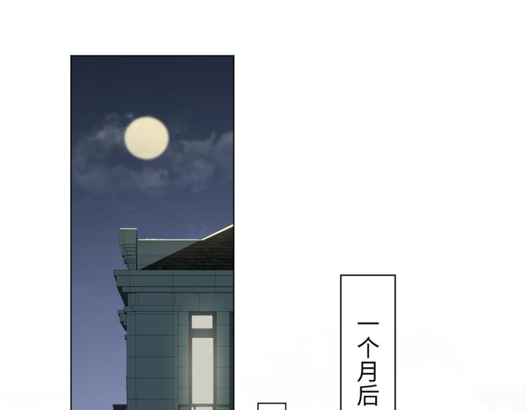 番外 入梦72