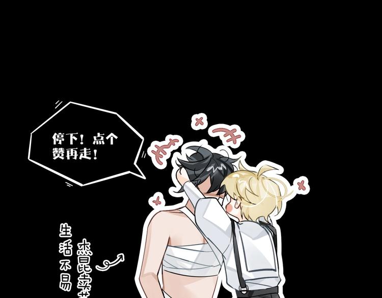 序章  杀手与少年62