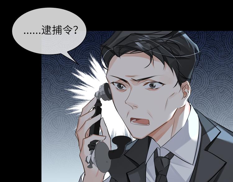 第31话 表白16