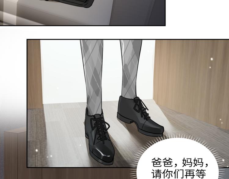 第5话 隐约的线索41