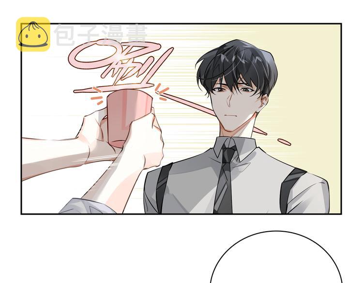 第25话  我想成为先生的家人51