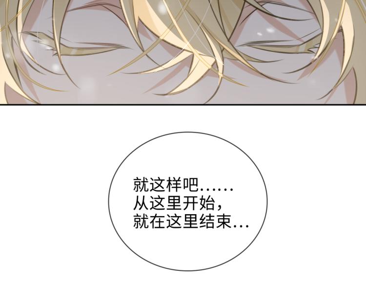第49话 复仇55