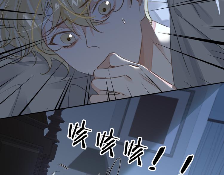 第33话 我们的关系63