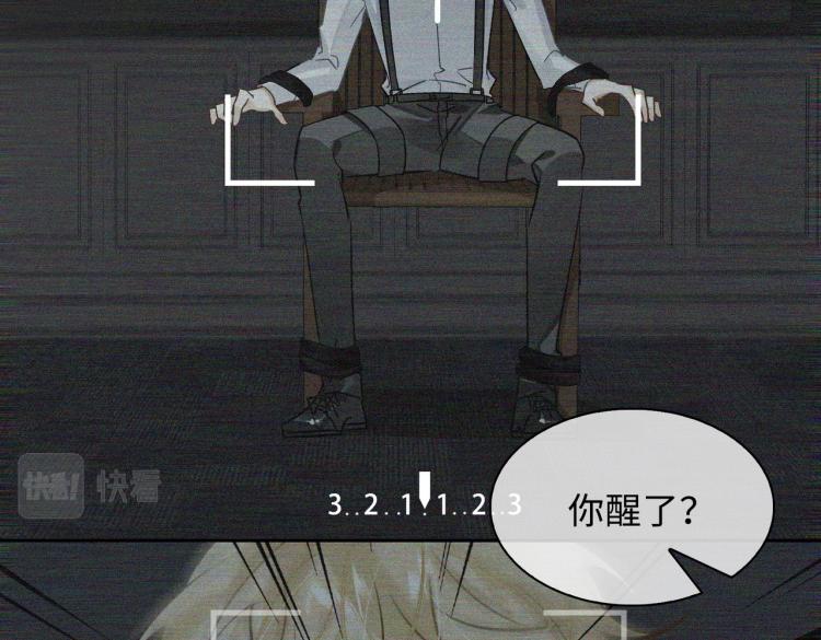 第38话 危机42
