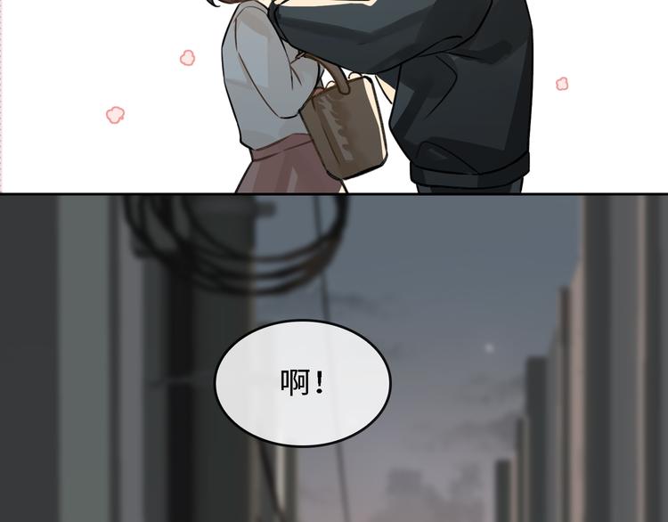 第6话 杰昆的温柔83