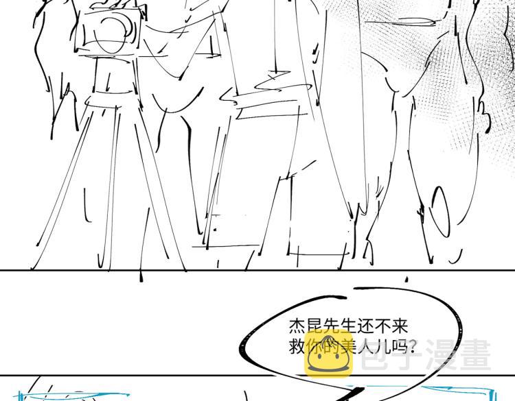 第38话 危机59