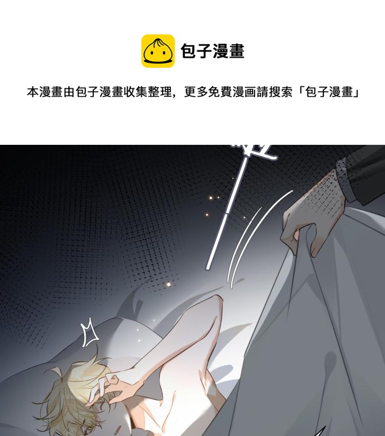 第46话  一直爱你9