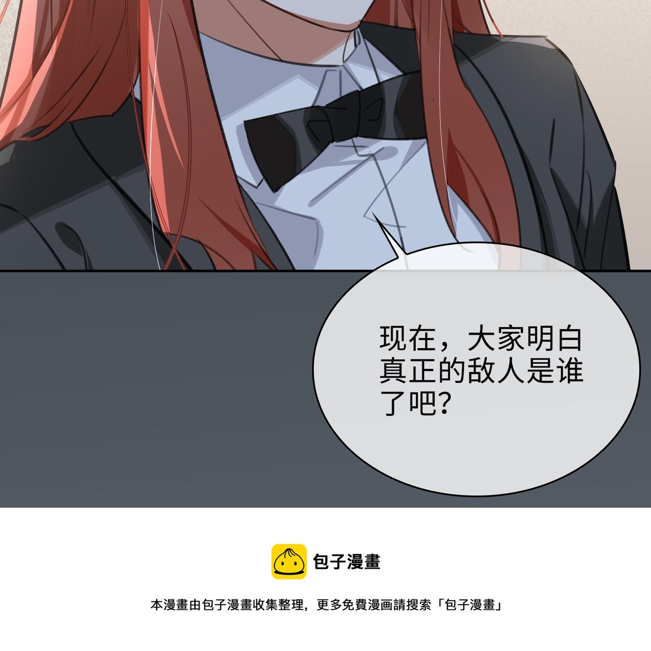 第76话 像回到以前90