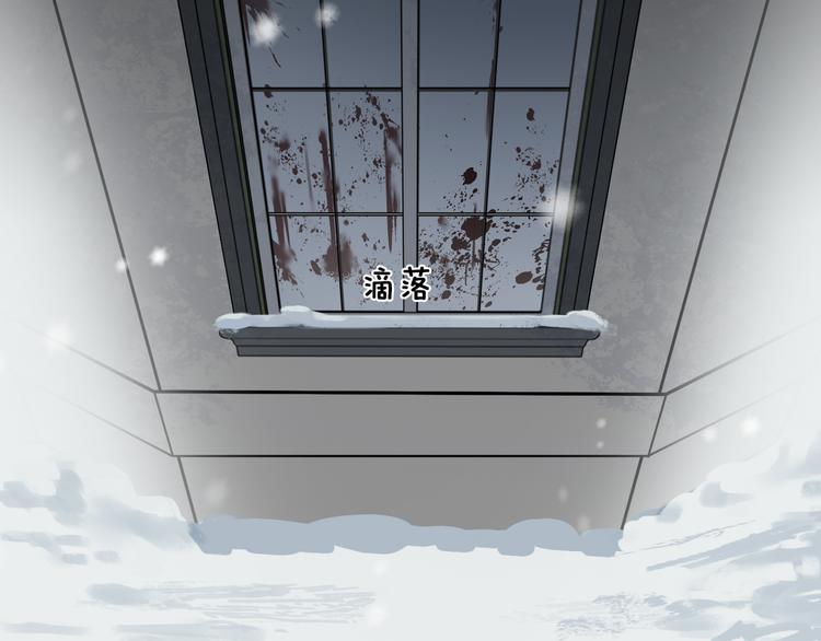 第5话 隐约的线索5