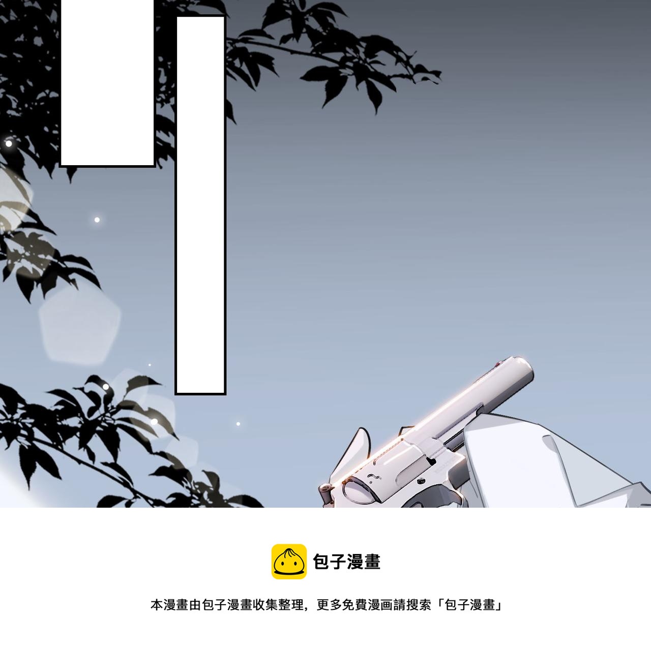 第77话 小尼尔森之死30