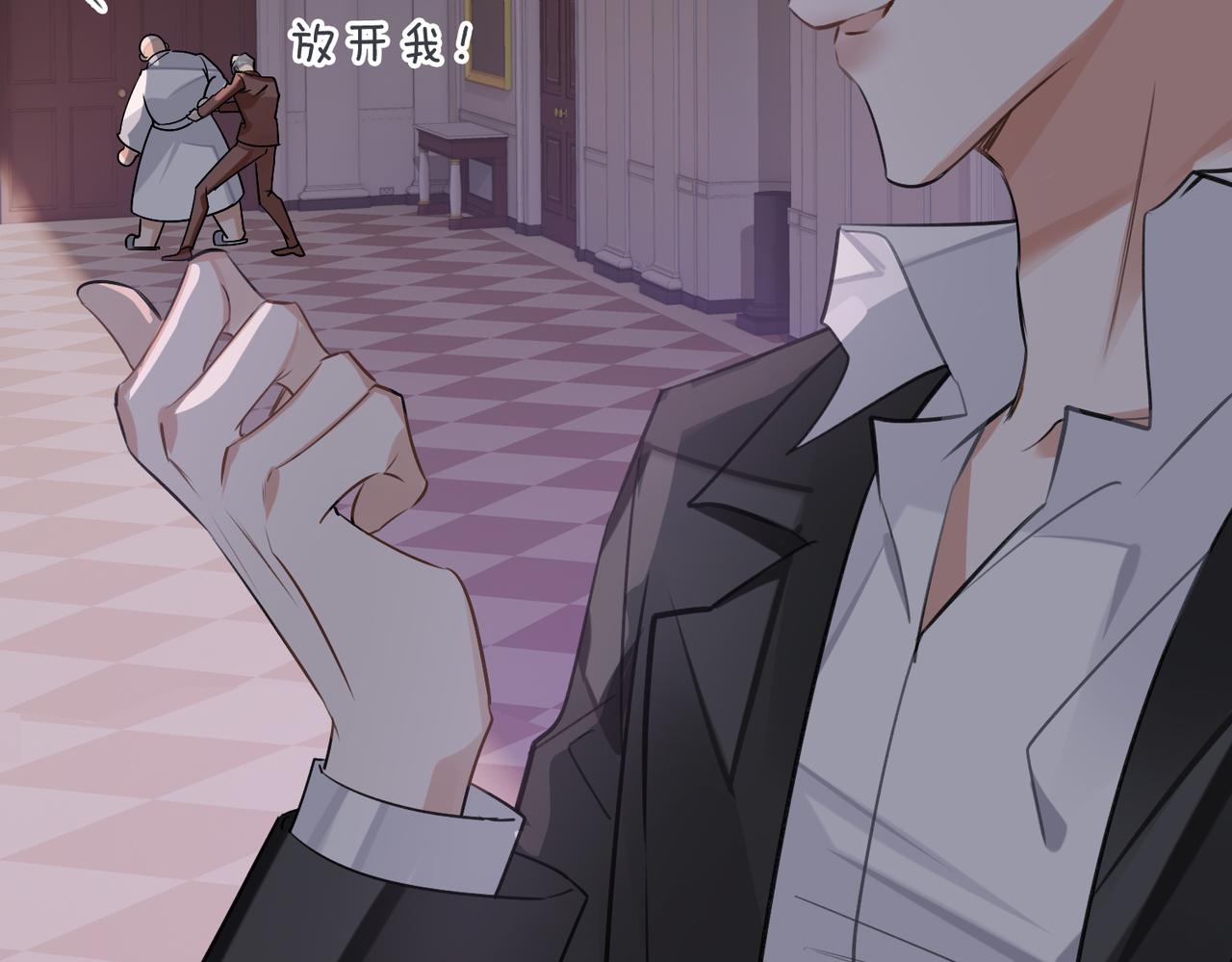 第53话 柏尔101