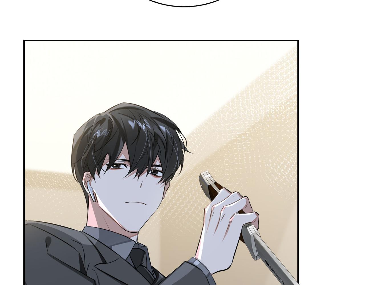 第77话 小尼尔森之死7