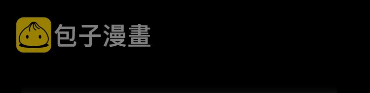 第3话  多维的决心120