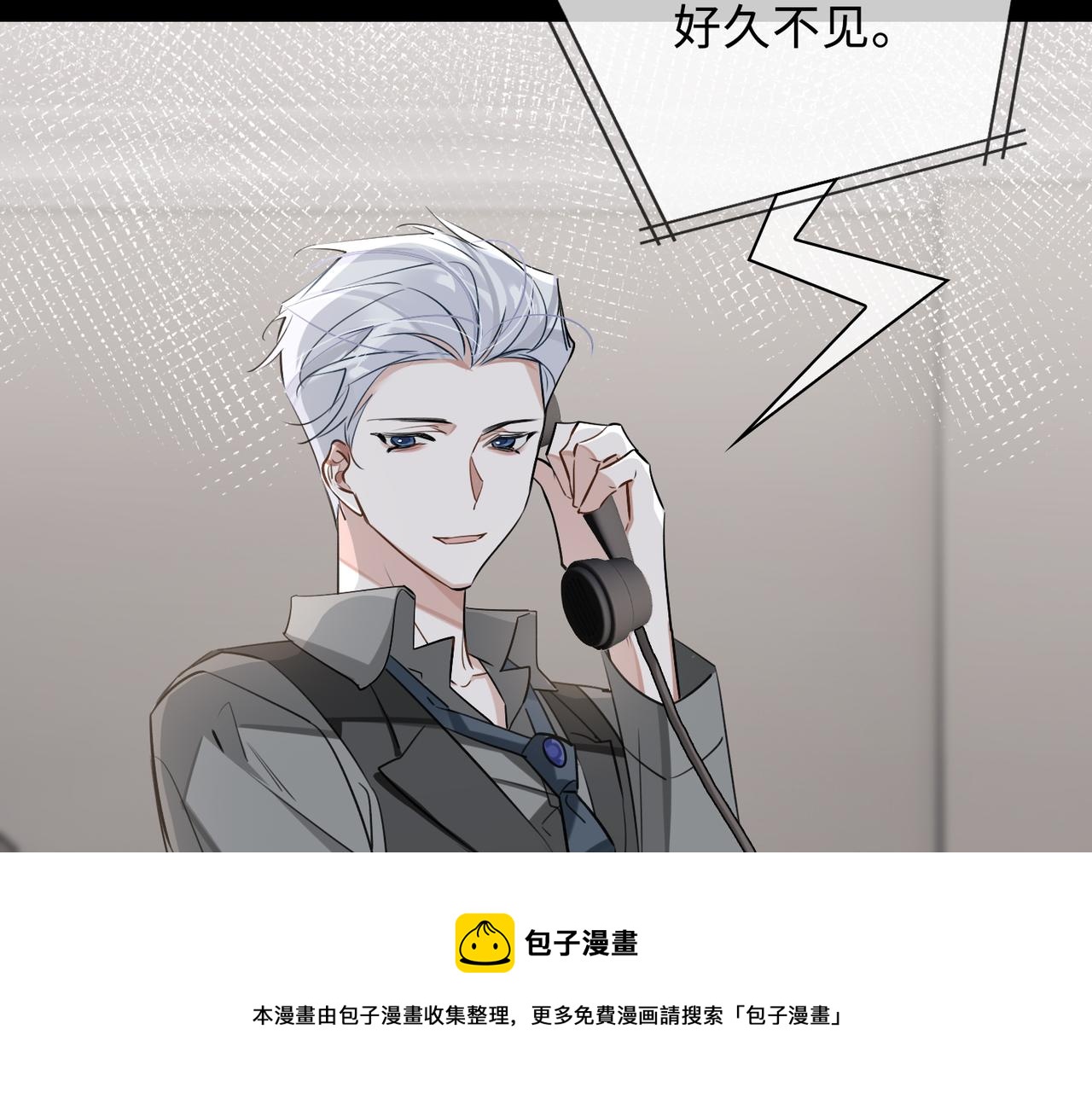 第74话 游戏开始40