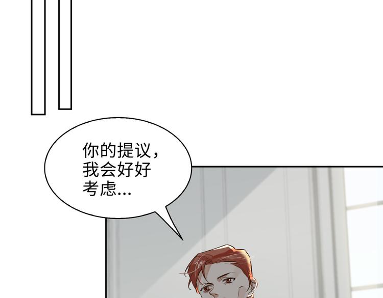 第37话 入局48
