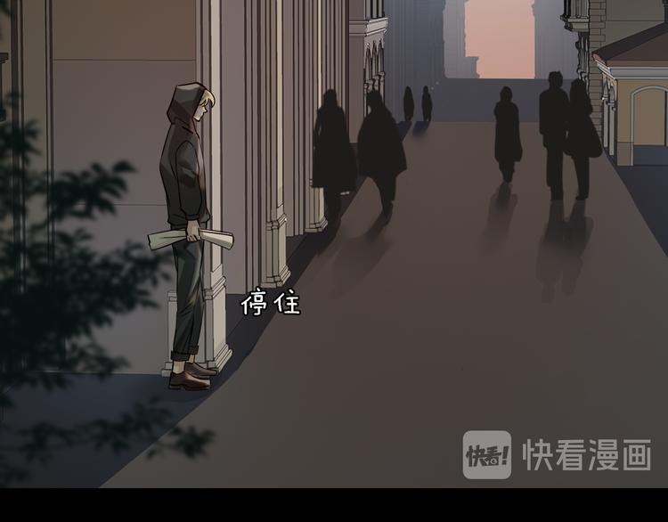 第5话 隐约的线索57