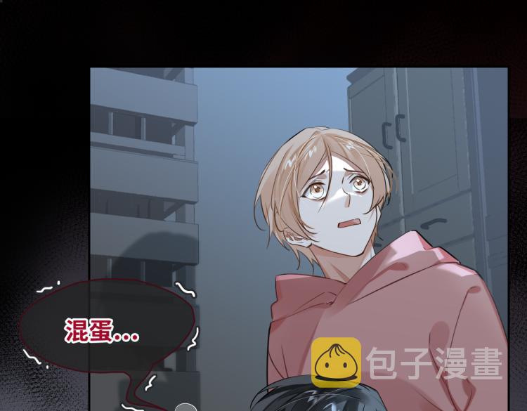第39话 审判12