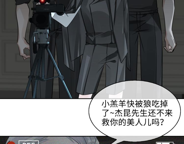 第39话 审判9