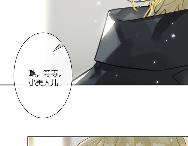 第2话  黑暗的世界152