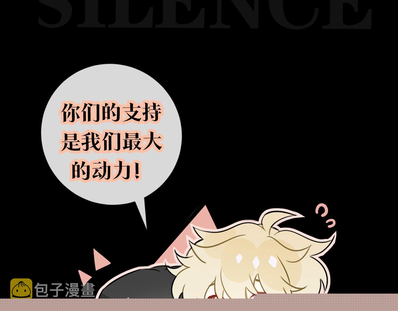 第53话 柏尔115