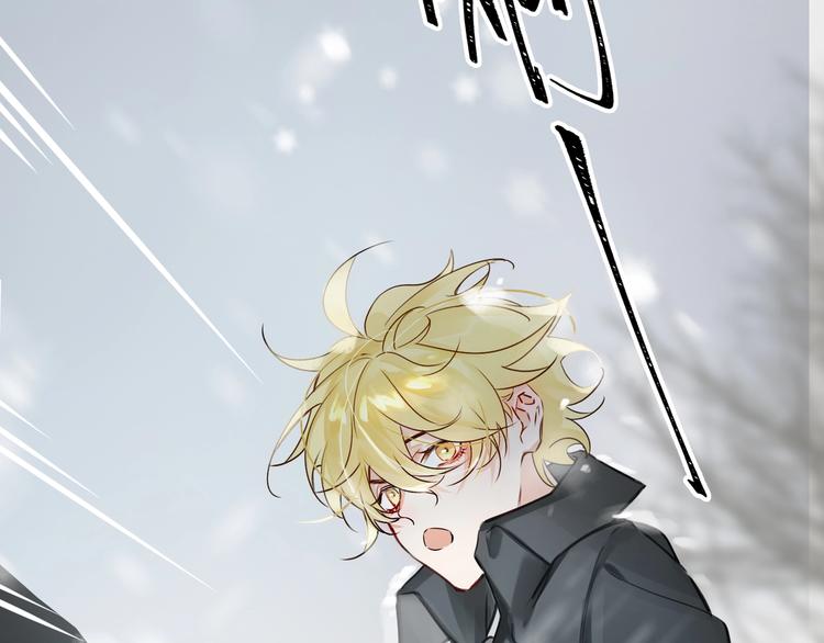 第1话  一切的开始119