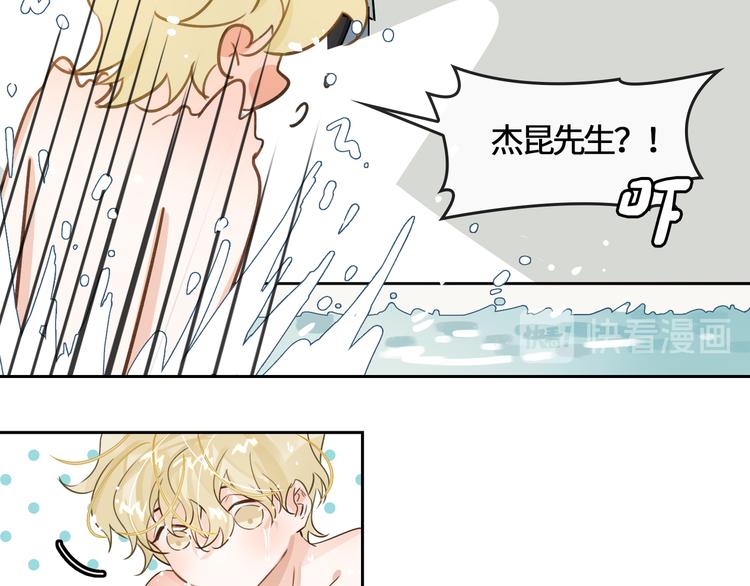 第9话  再陷危机5