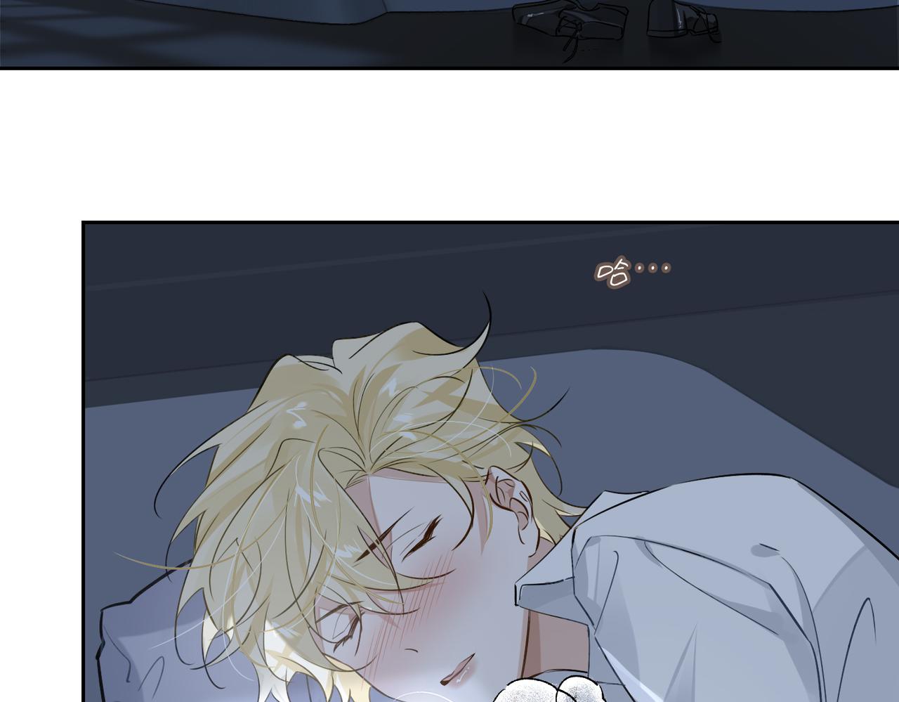 第55话 欢迎回家91