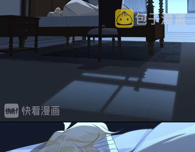 第33话 我们的关系56