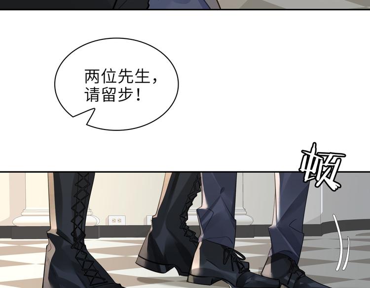 第30话 先生的心意！67