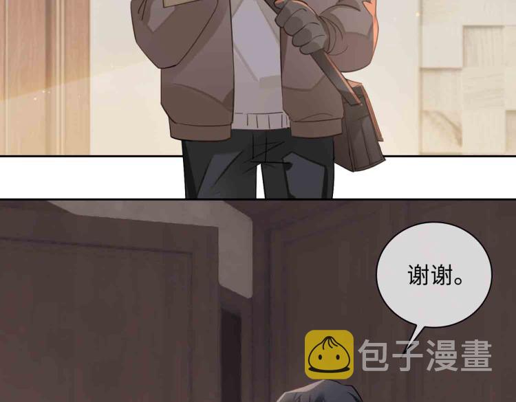 第47话 真相15