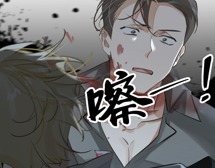 第39话 审判54