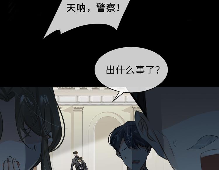 第31话 表白19