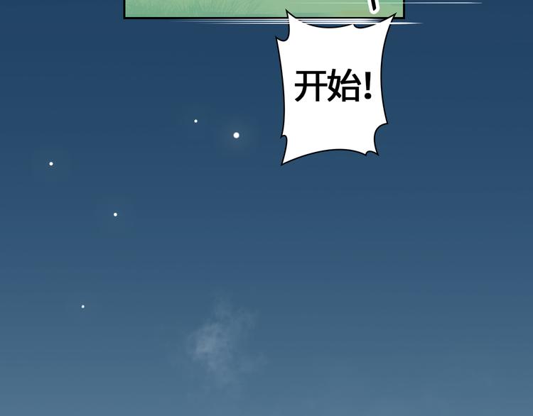 第8话 教你用枪68