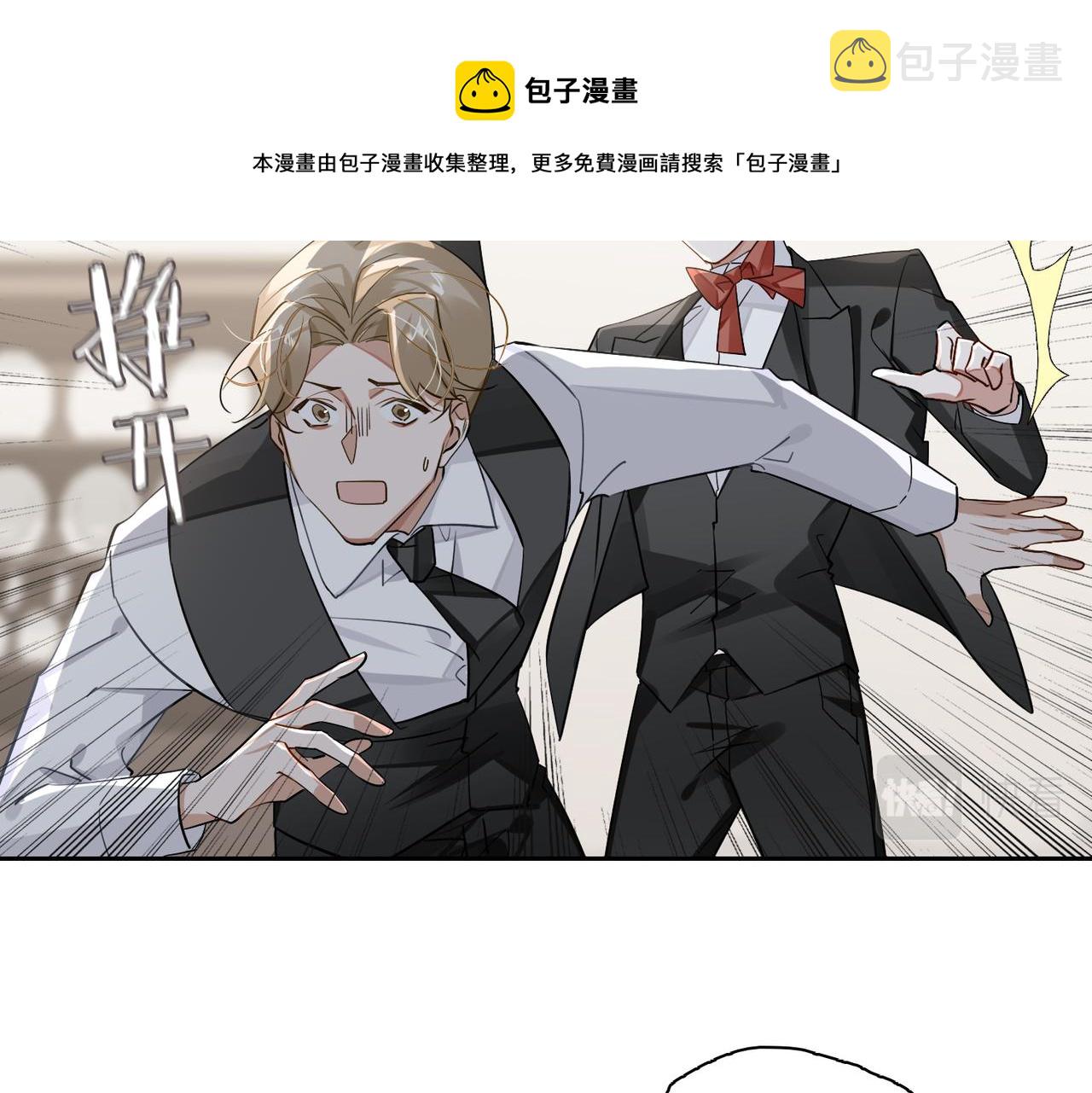 第68话 对峙12