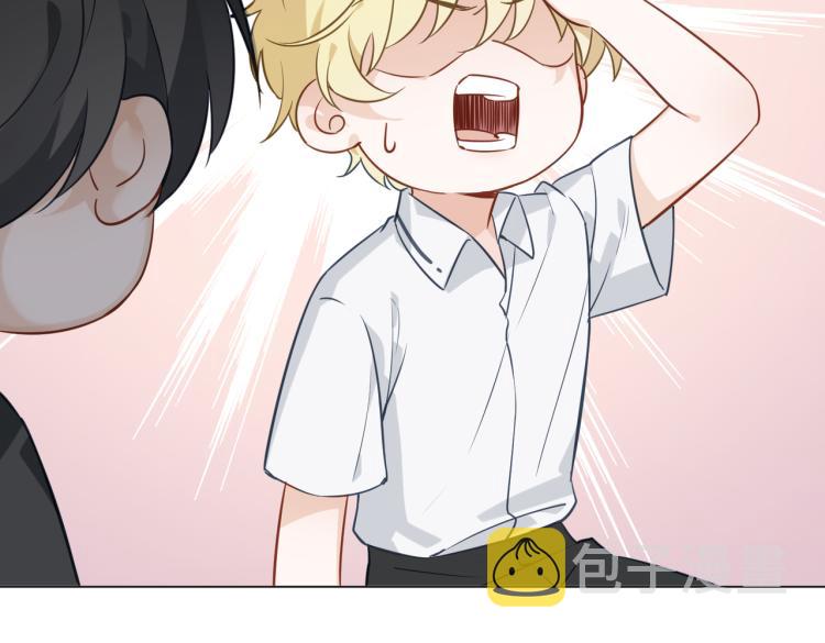 番外 入梦26
