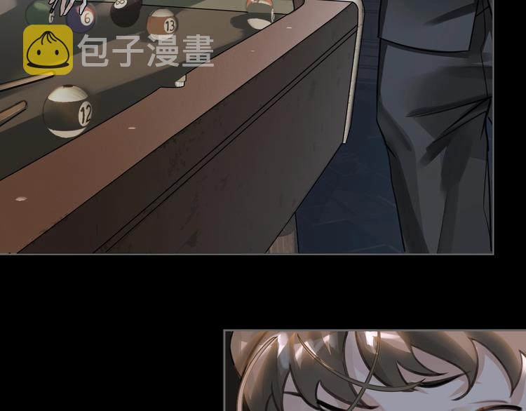第3话  多维的决心8