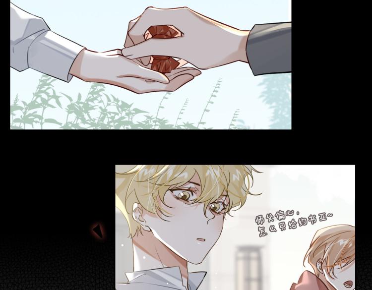 第39话 审判60